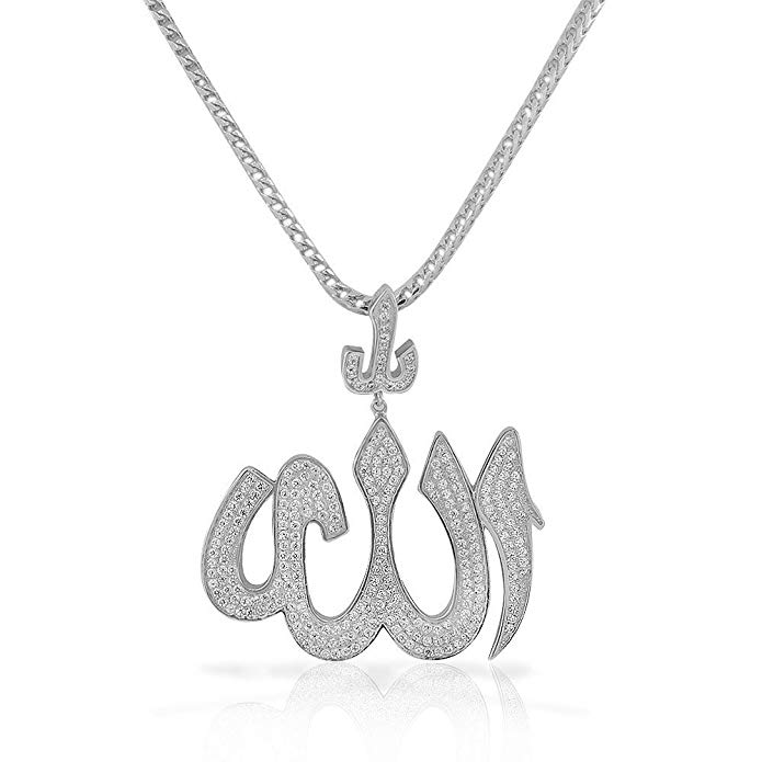 My Daily Styles 925 Sterling Silver CZ Large Hip-Hop Religious Muslim Islam God Allah Pendant Necklace