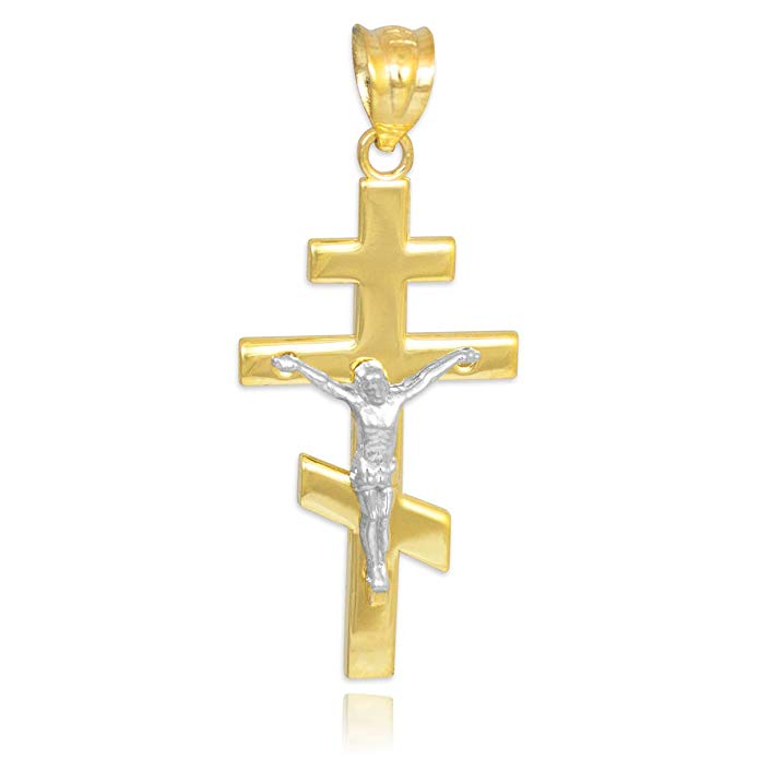 14k Two Tone Gold Russian Orthodox Crucifix Pendant